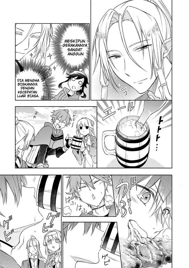 Suterare Seijo no Isekai Gohantabi Chapter 7