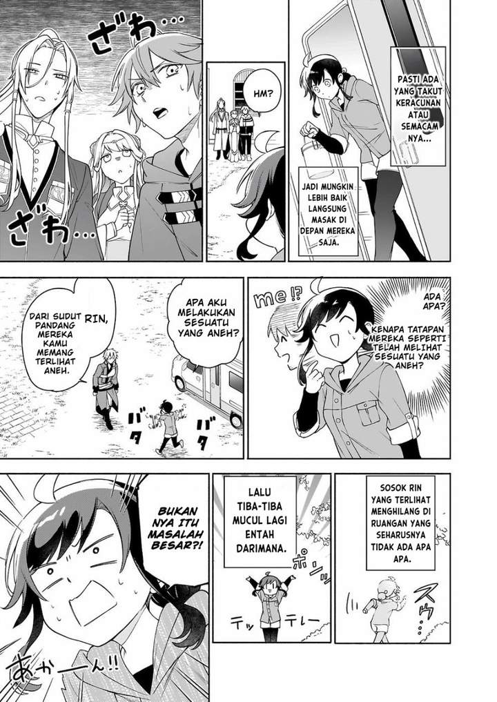 Suterare Seijo no Isekai Gohantabi Chapter 7