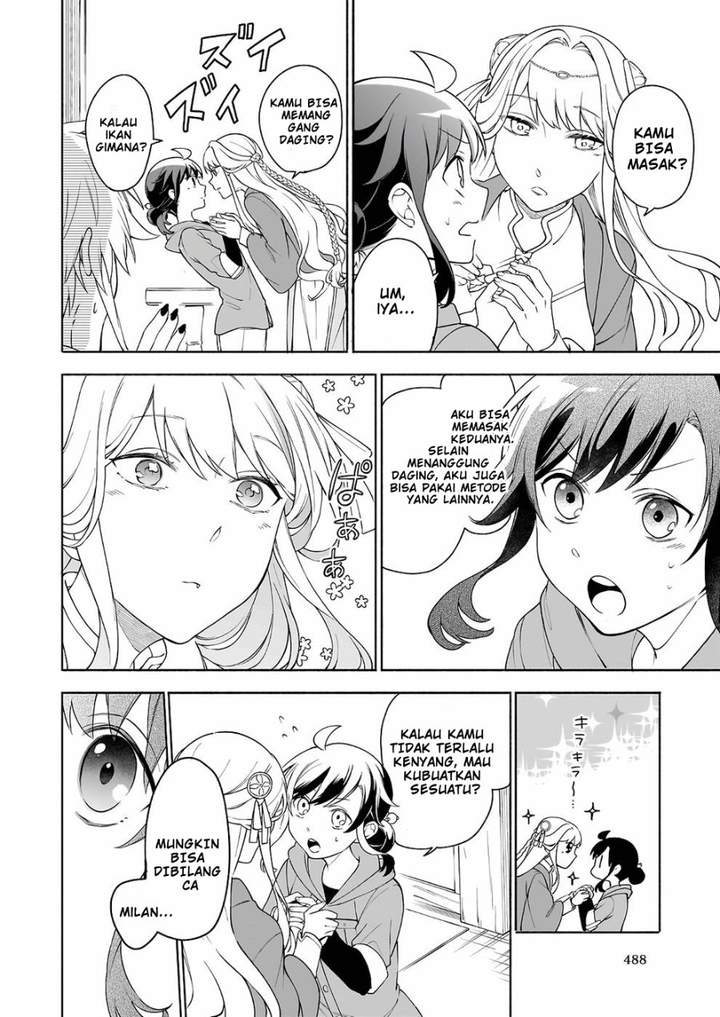 Suterare Seijo no Isekai Gohantabi Chapter 7