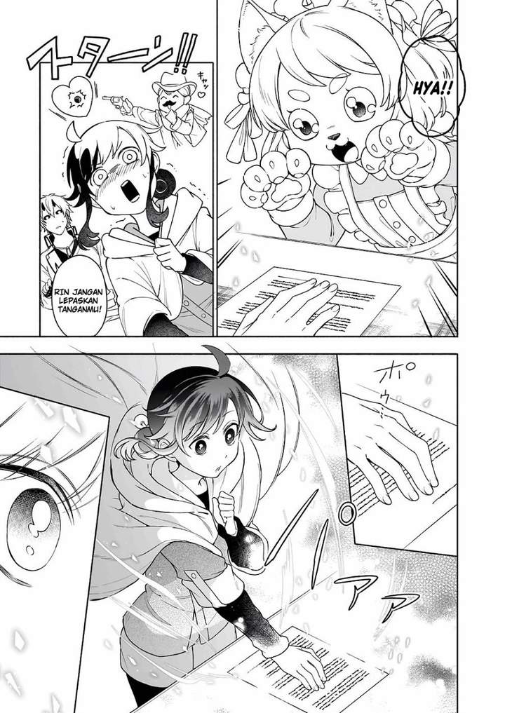 Suterare Seijo no Isekai Gohantabi Chapter 8