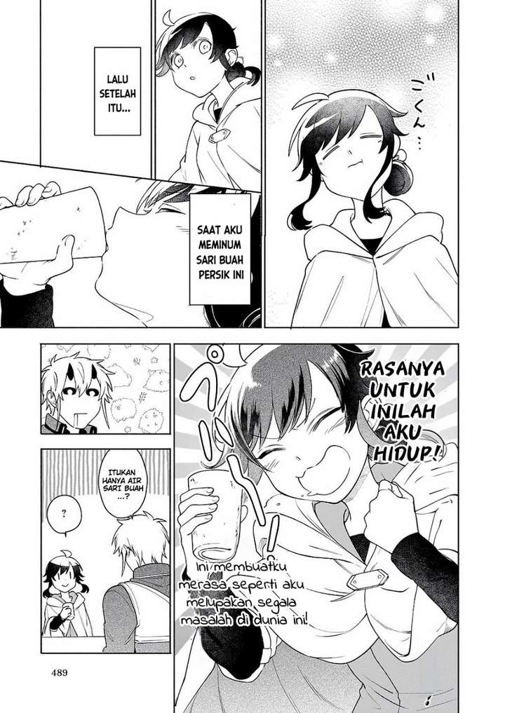 Suterare Seijo no Isekai Gohantabi Chapter 8