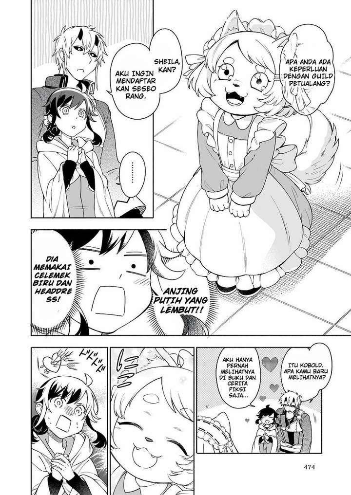 Suterare Seijo no Isekai Gohantabi Chapter 8