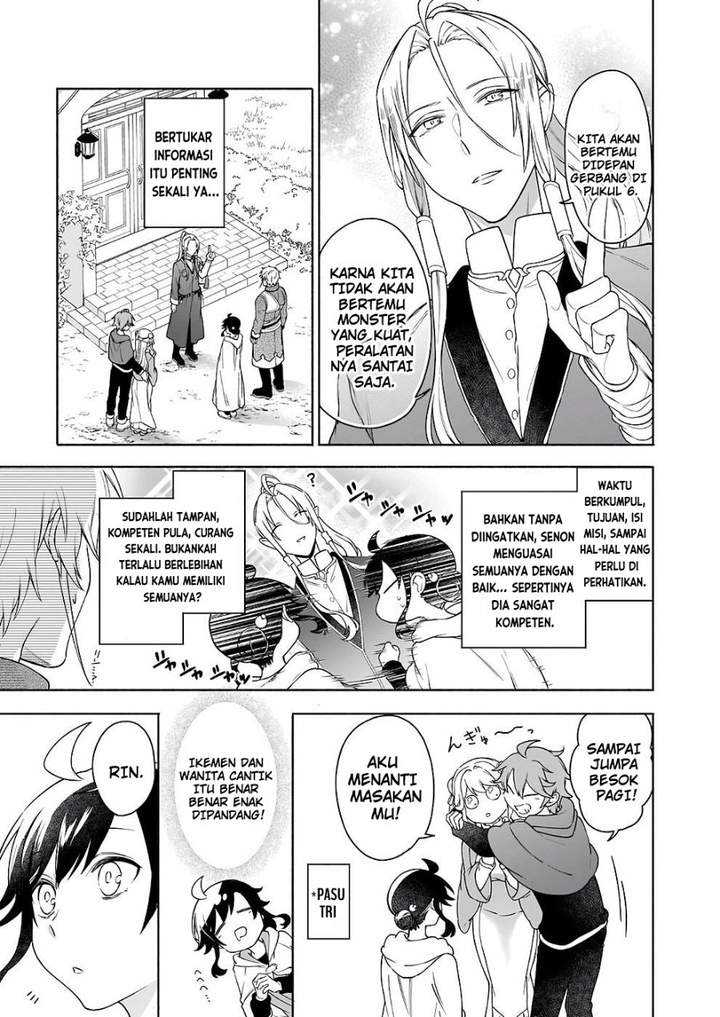 Suterare Seijo no Isekai Gohantabi Chapter 8