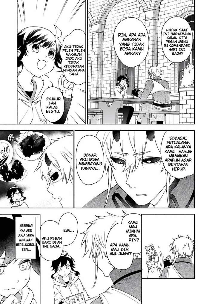 Suterare Seijo no Isekai Gohantabi Chapter 8