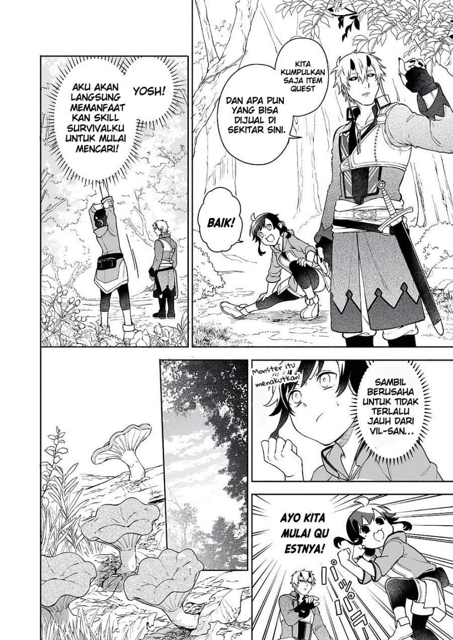 Suterare Seijo no Isekai Gohantabi Chapter 9