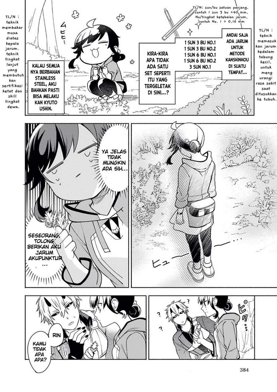 Suterare Seijo no Isekai Gohantabi Chapter 9