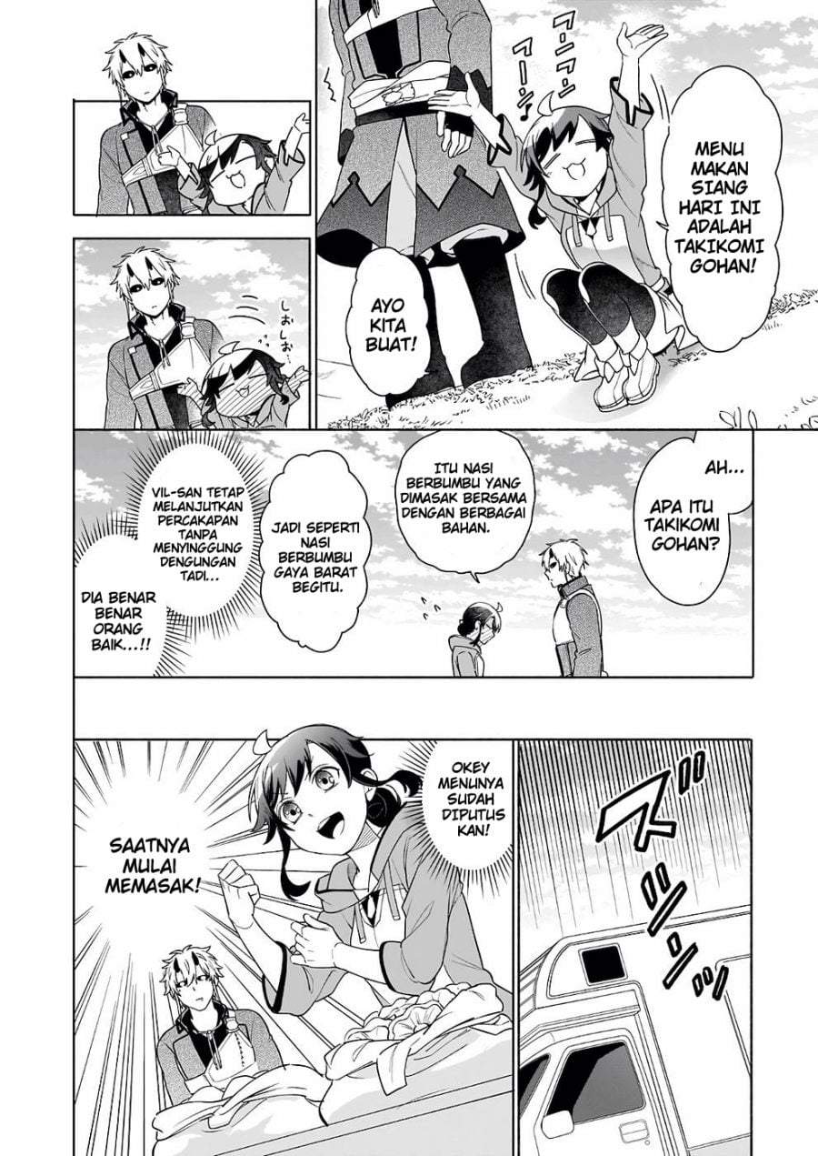 Suterare Seijo no Isekai Gohantabi Chapter 9