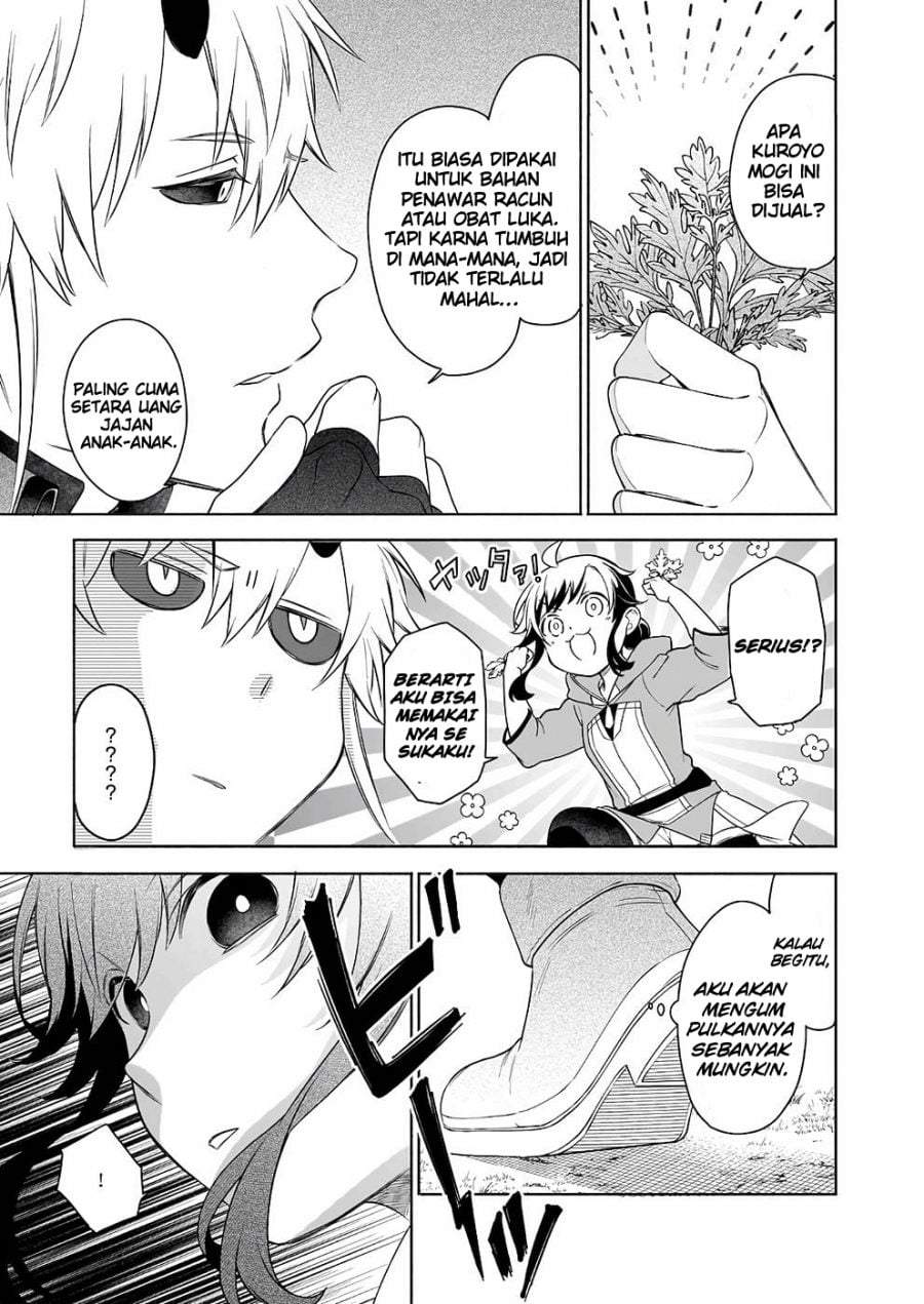Suterare Seijo no Isekai Gohantabi Chapter 9