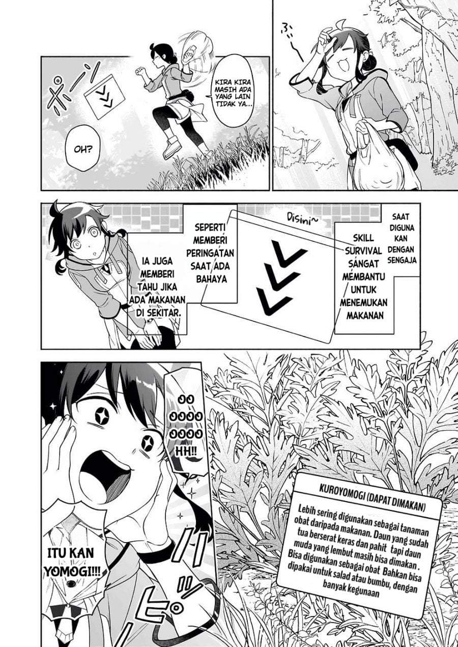 Suterare Seijo no Isekai Gohantabi Chapter 9