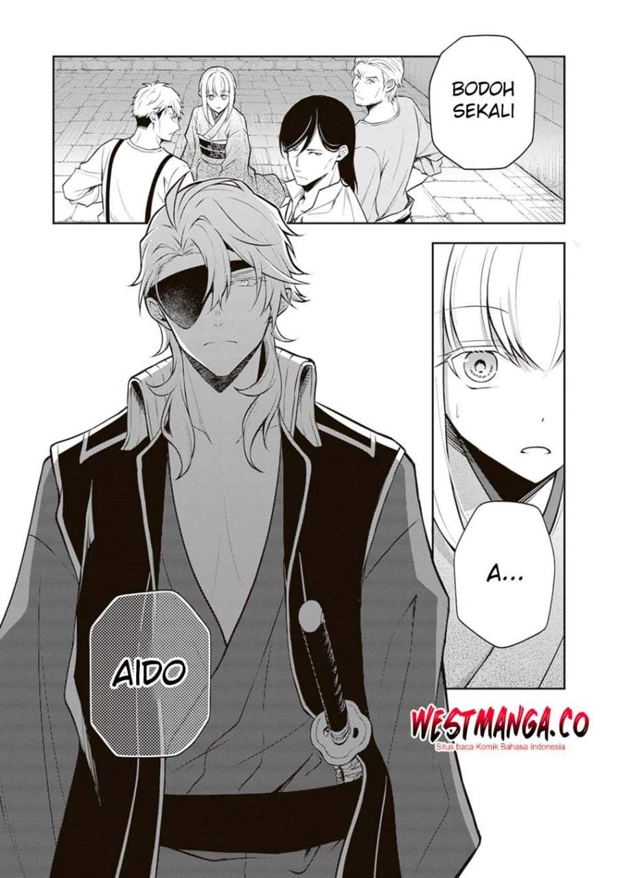 Tsuki no Shirosa wo Shirite Madoromu Chapter 10