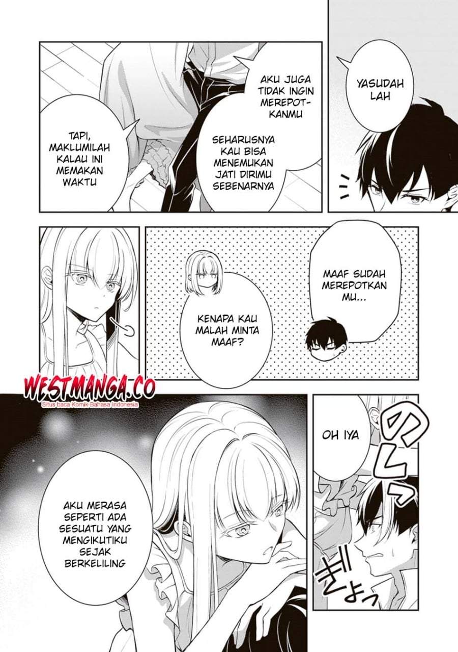 Tsuki no Shirosa wo Shirite Madoromu Chapter 10
