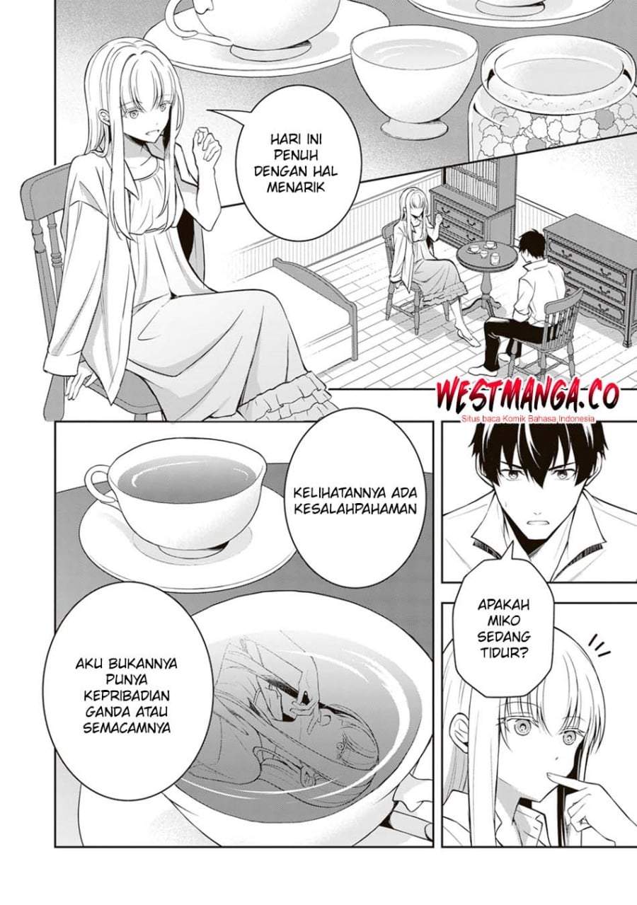 Tsuki no Shirosa wo Shirite Madoromu Chapter 10