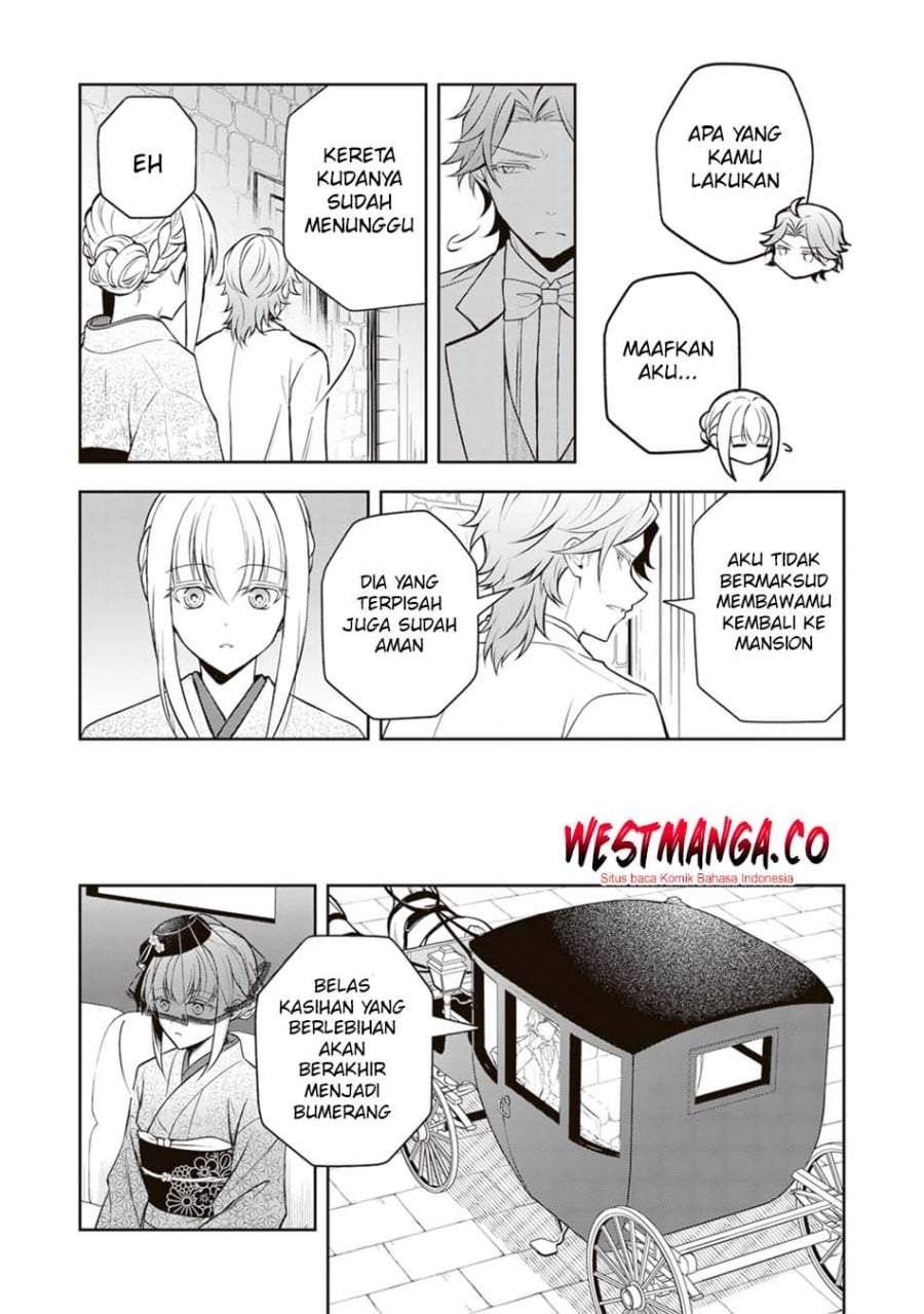 Tsuki no Shirosa wo Shirite Madoromu Chapter 10