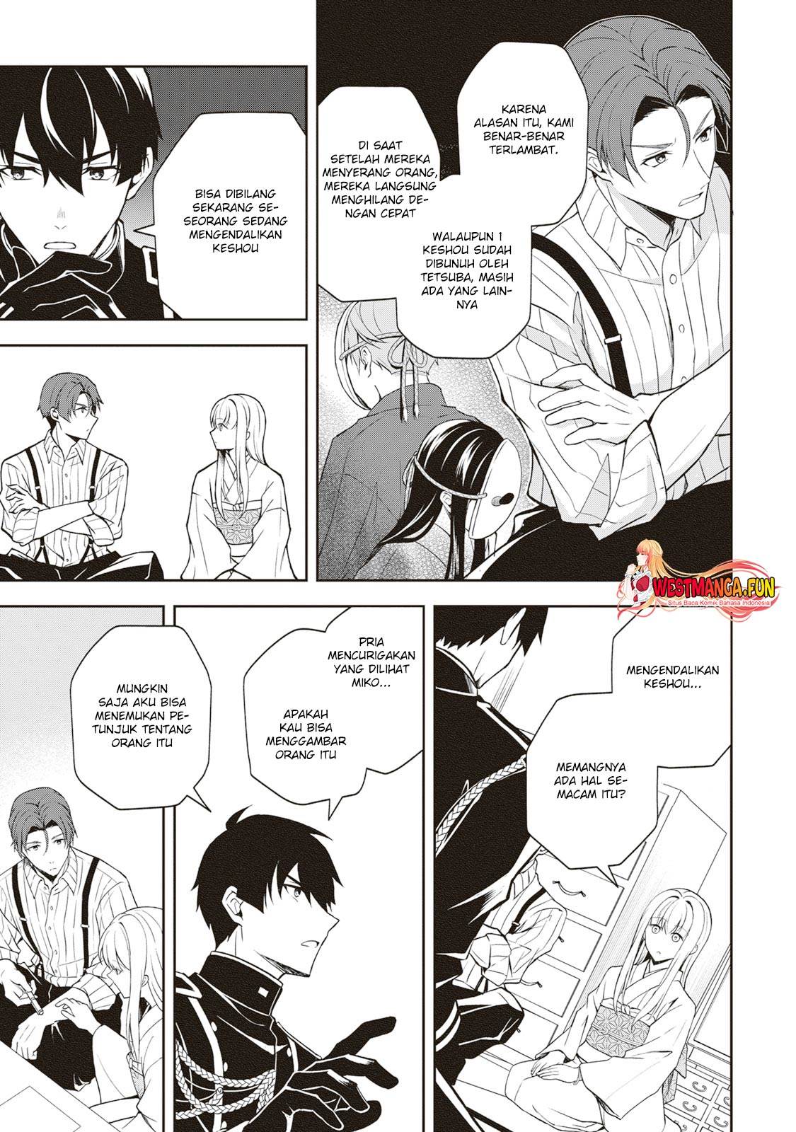 Tsuki no Shirosa wo Shirite Madoromu Chapter 4