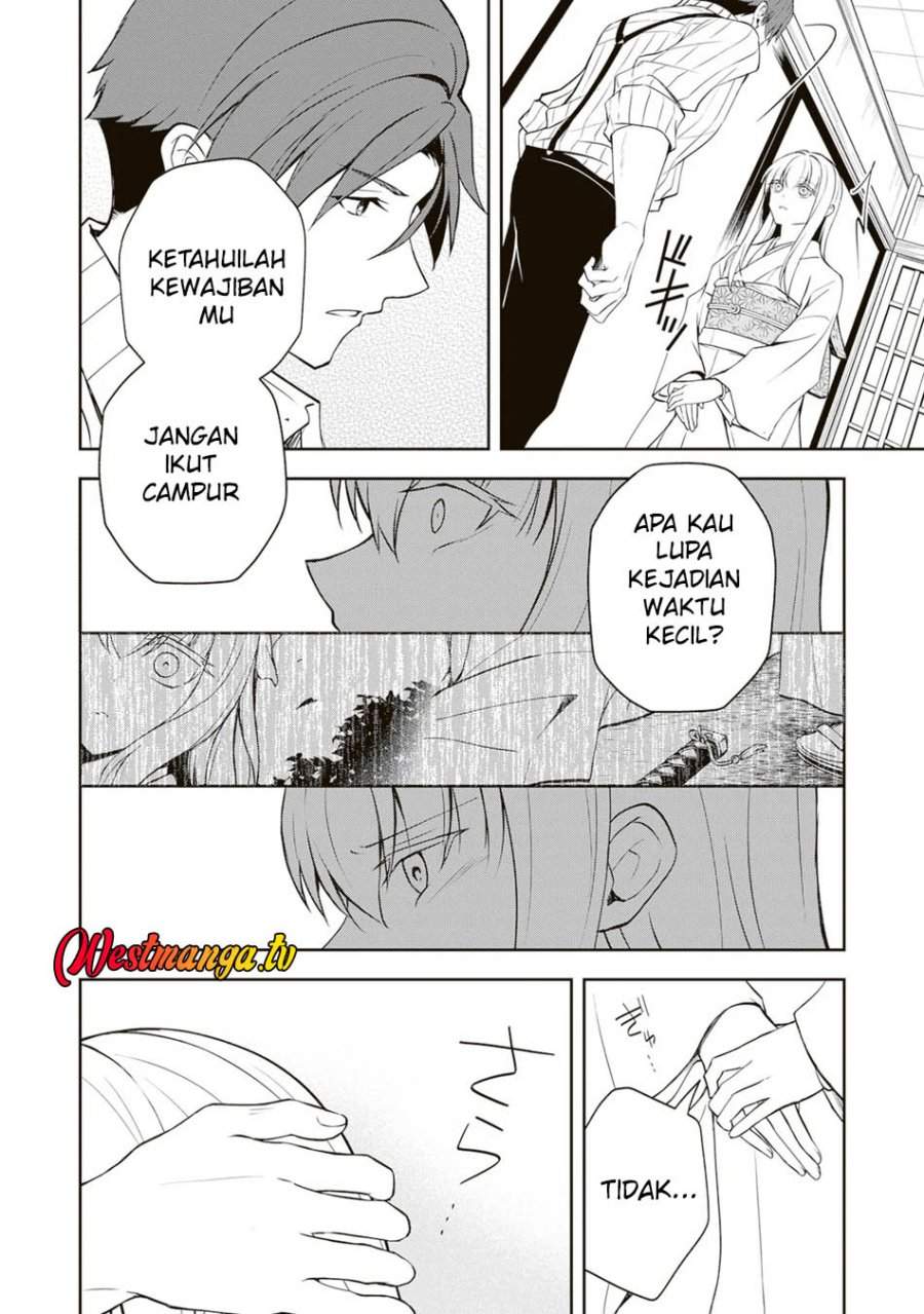 Tsuki no Shirosa wo Shirite Madoromu Chapter 5