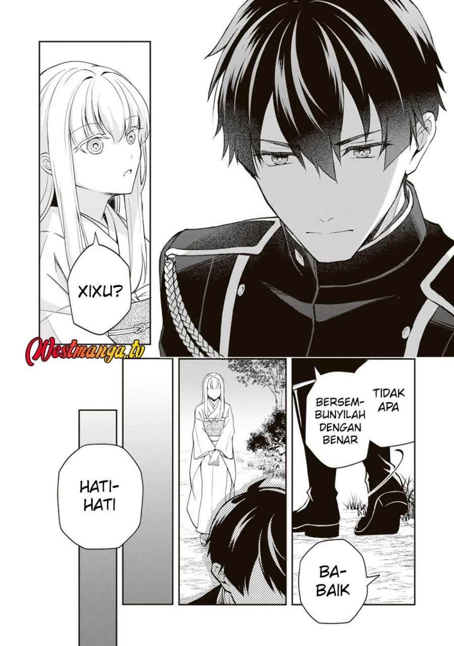 Tsuki no Shirosa wo Shirite Madoromu Chapter 5