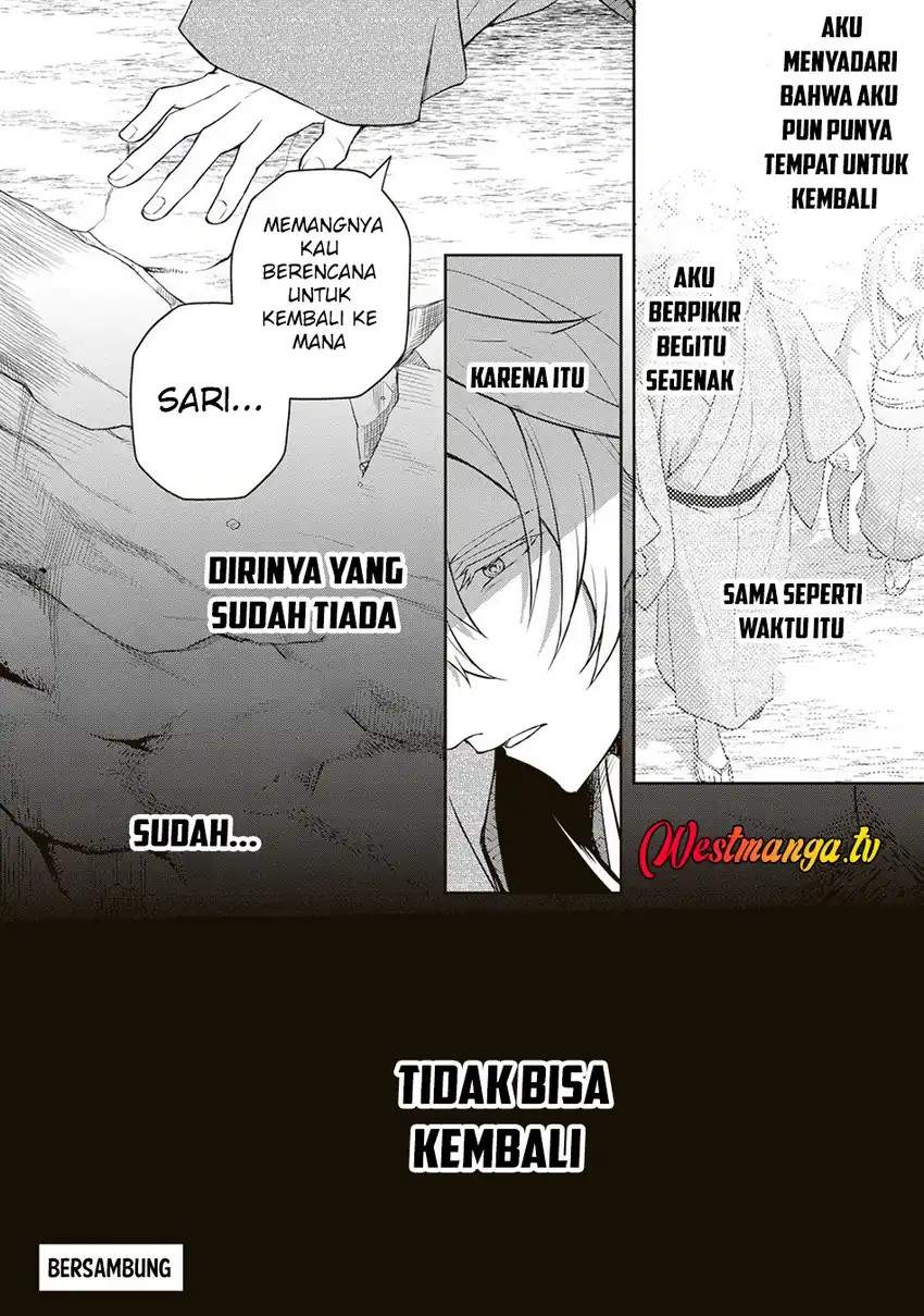 Tsuki no Shirosa wo Shirite Madoromu Chapter 6