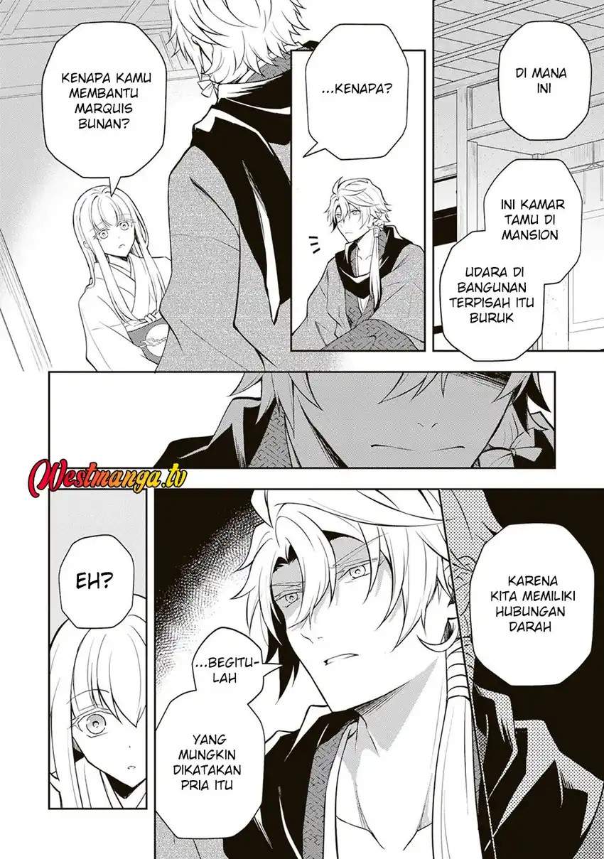 Tsuki no Shirosa wo Shirite Madoromu Chapter 6