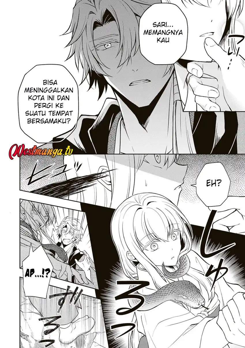 Tsuki no Shirosa wo Shirite Madoromu Chapter 6