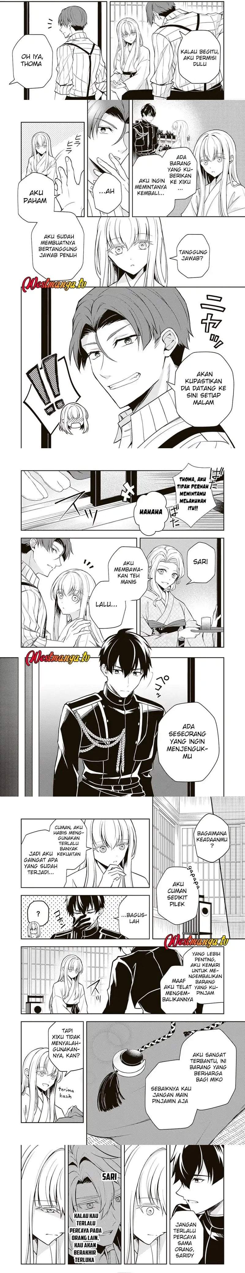 Tsuki no Shirosa wo Shirite Madoromu Chapter 8