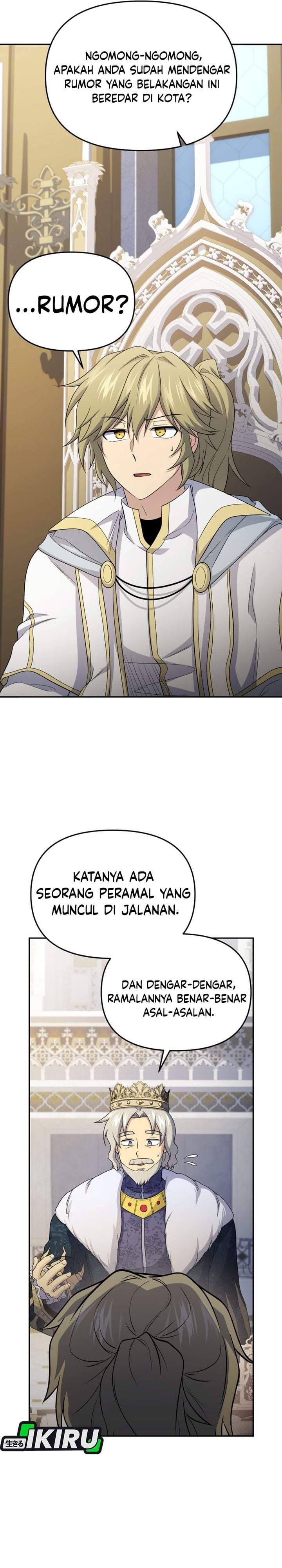 Bizzare Restaurant Chapter 83