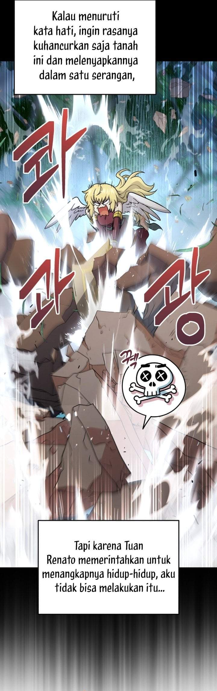 Bizzare Restaurant Chapter 84