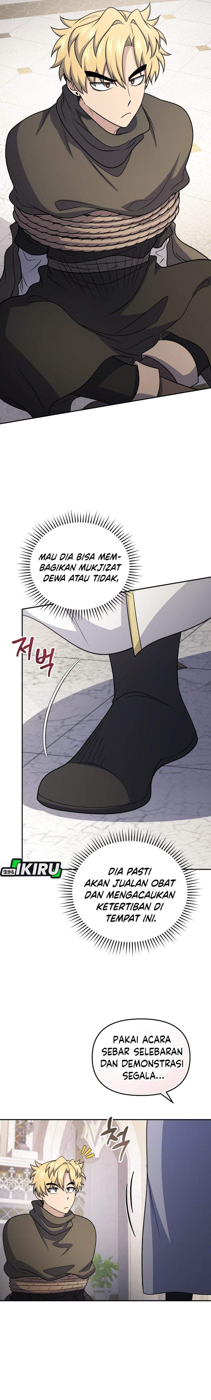 Bizzare Restaurant Chapter 85