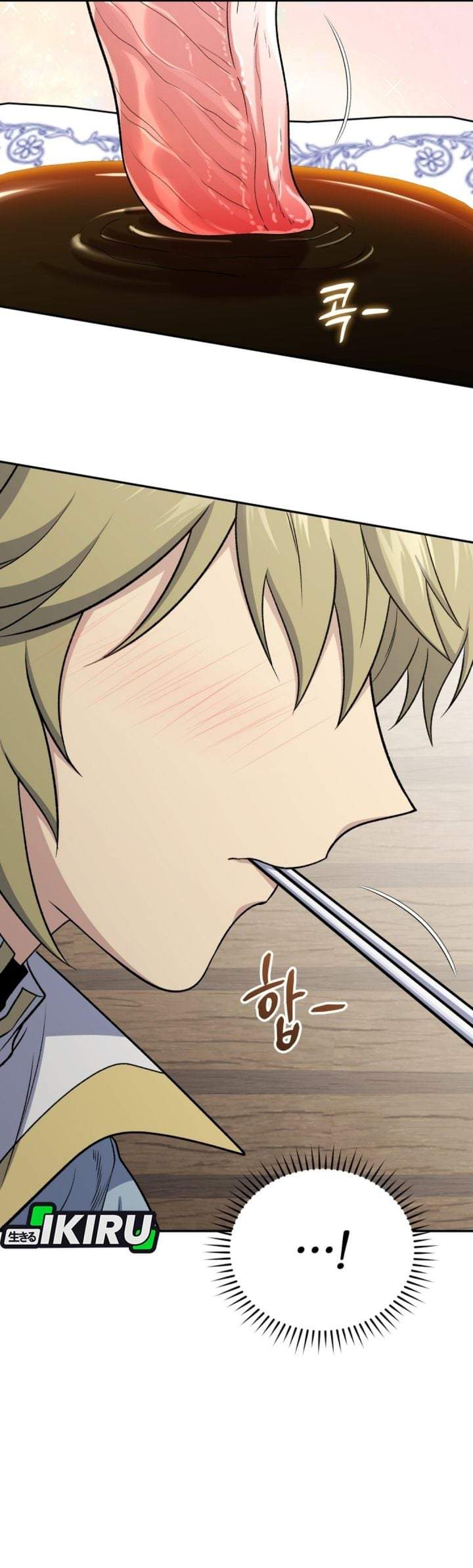 Bizzare Restaurant Chapter 86