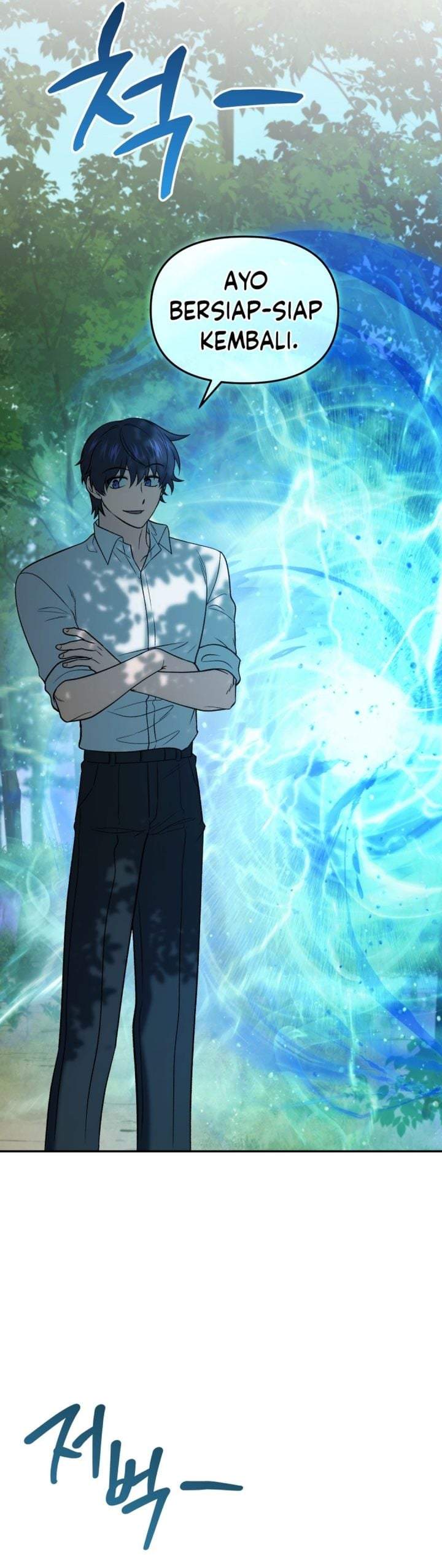 Bizzare Restaurant Chapter 86