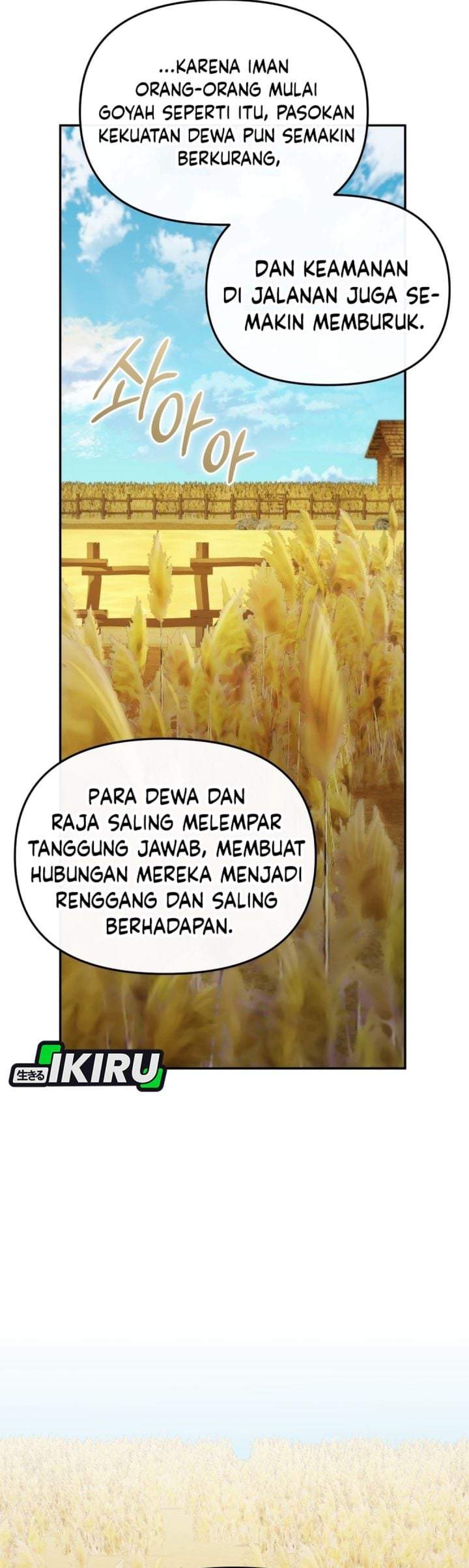 Bizzare Restaurant Chapter 86
