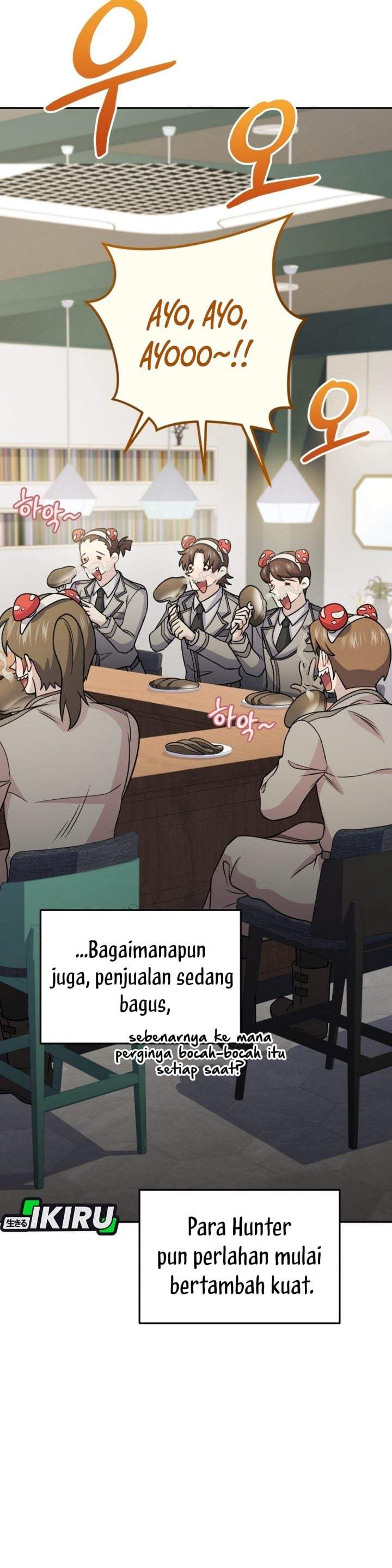 Bizzare Restaurant Chapter 87