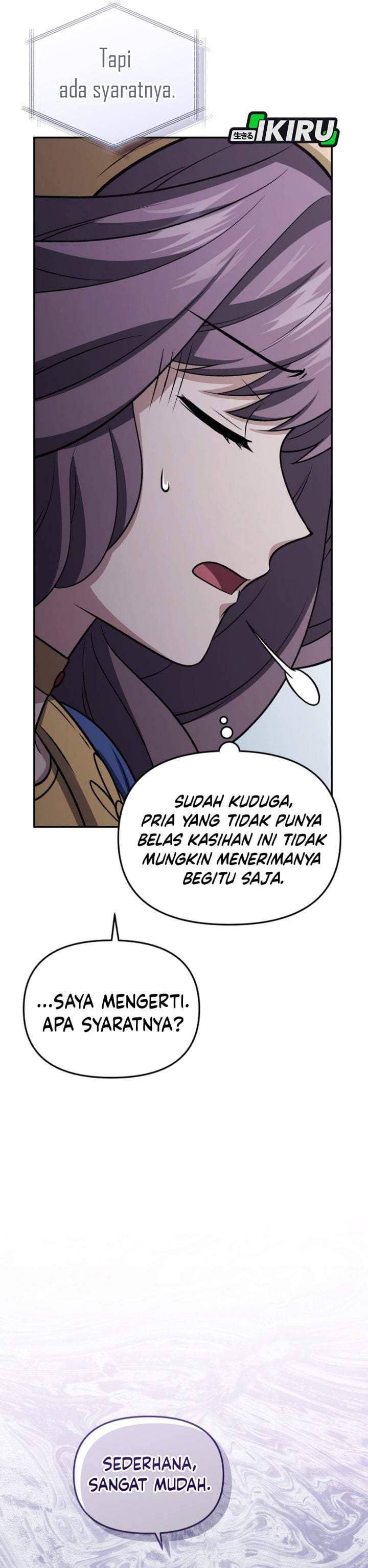 Bizzare Restaurant Chapter 87
