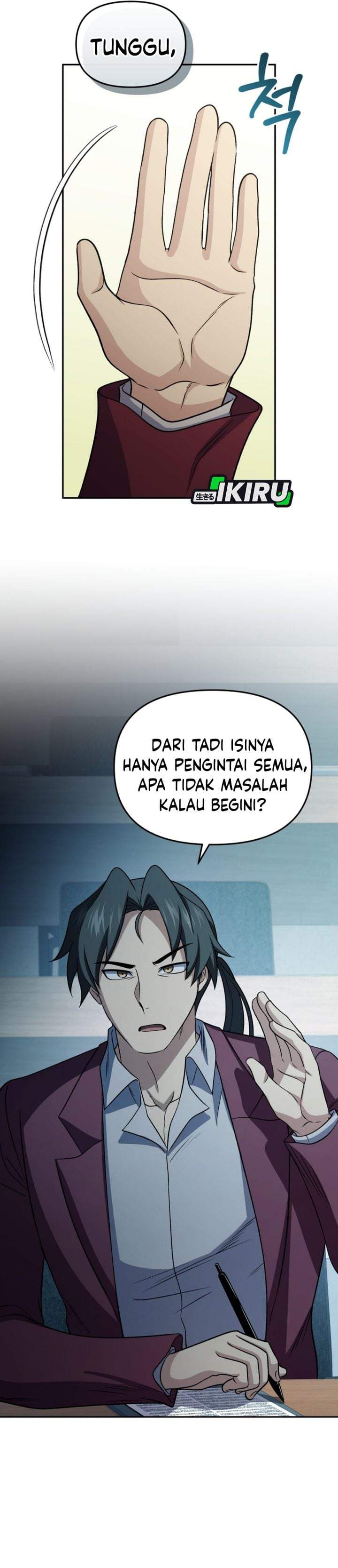 Bizzare Restaurant Chapter 87