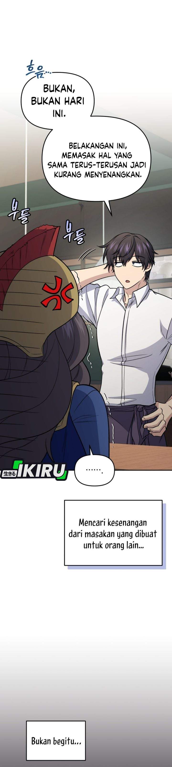 Bizzare Restaurant Chapter 88