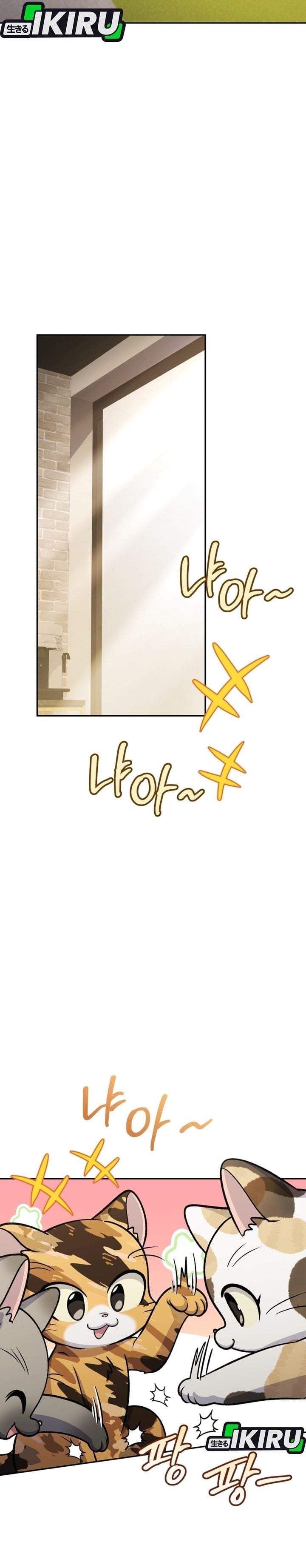 Bizzare Restaurant Chapter 89