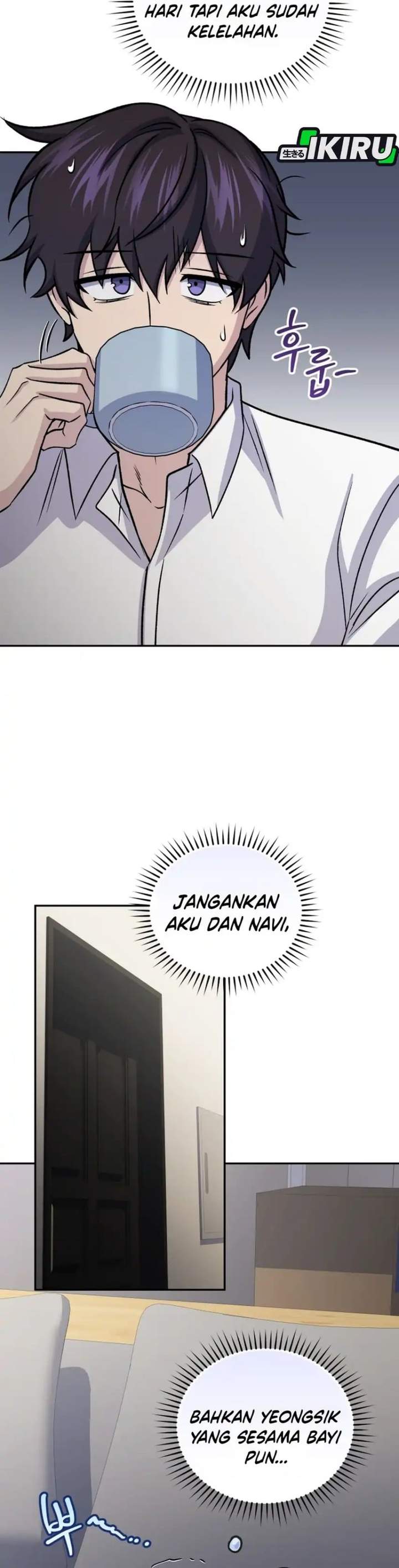 Bizzare Restaurant Chapter 90