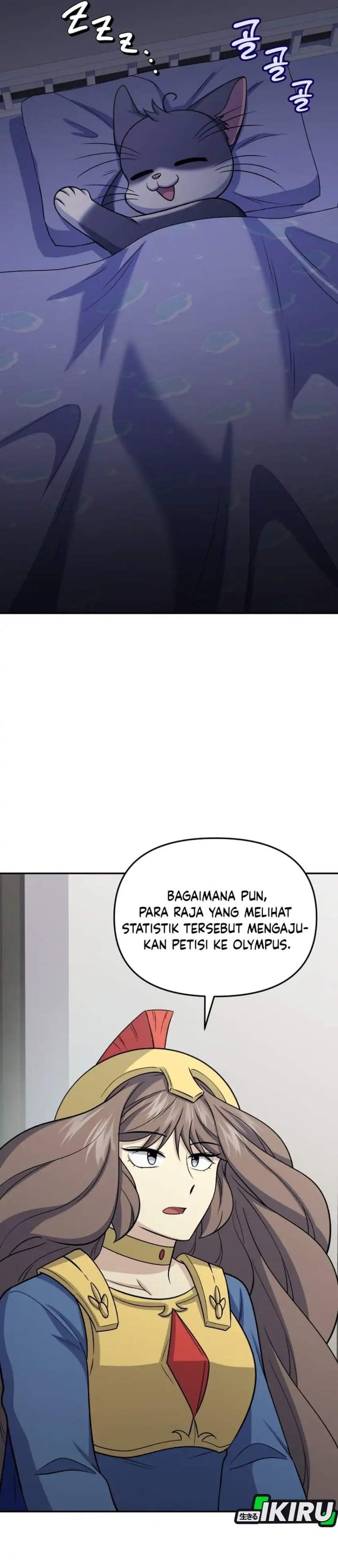 Bizzare Restaurant Chapter 90