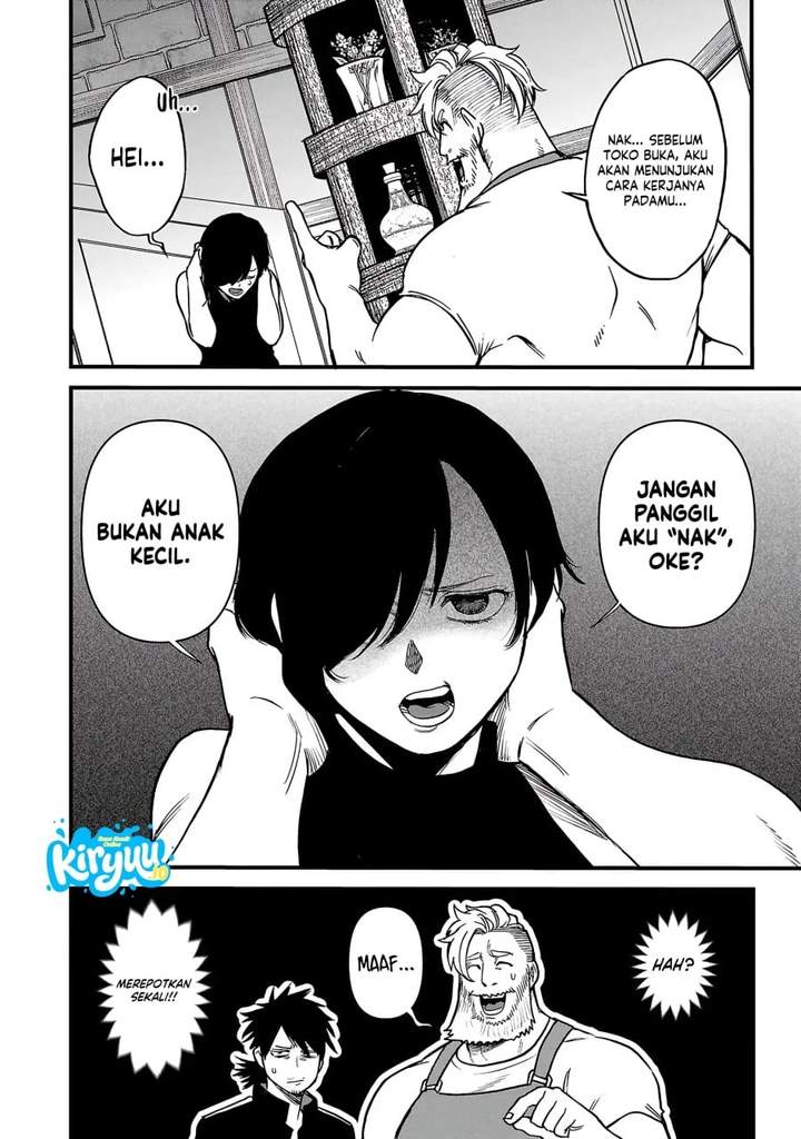 Ex-Assassin Who Killed the Hero: Jobless Middle-Aged Man Starting a New Life Chapter 11