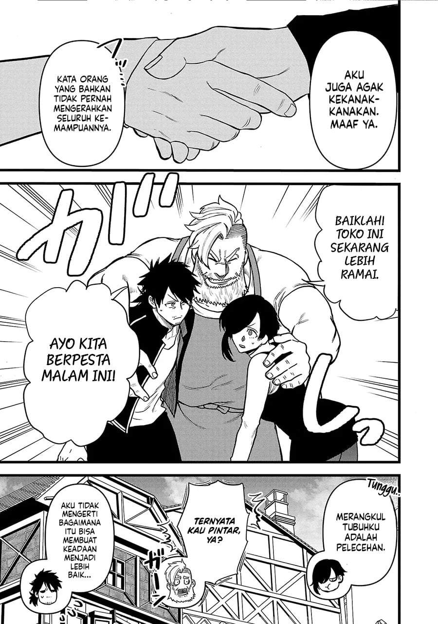 Ex-Assassin Who Killed the Hero: Jobless Middle-Aged Man Starting a New Life Chapter 12