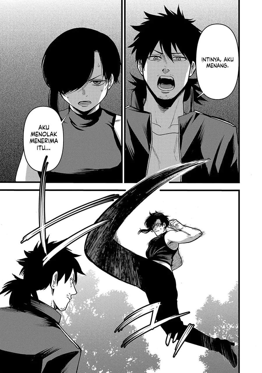 Ex-Assassin Who Killed the Hero: Jobless Middle-Aged Man Starting a New Life Chapter 12