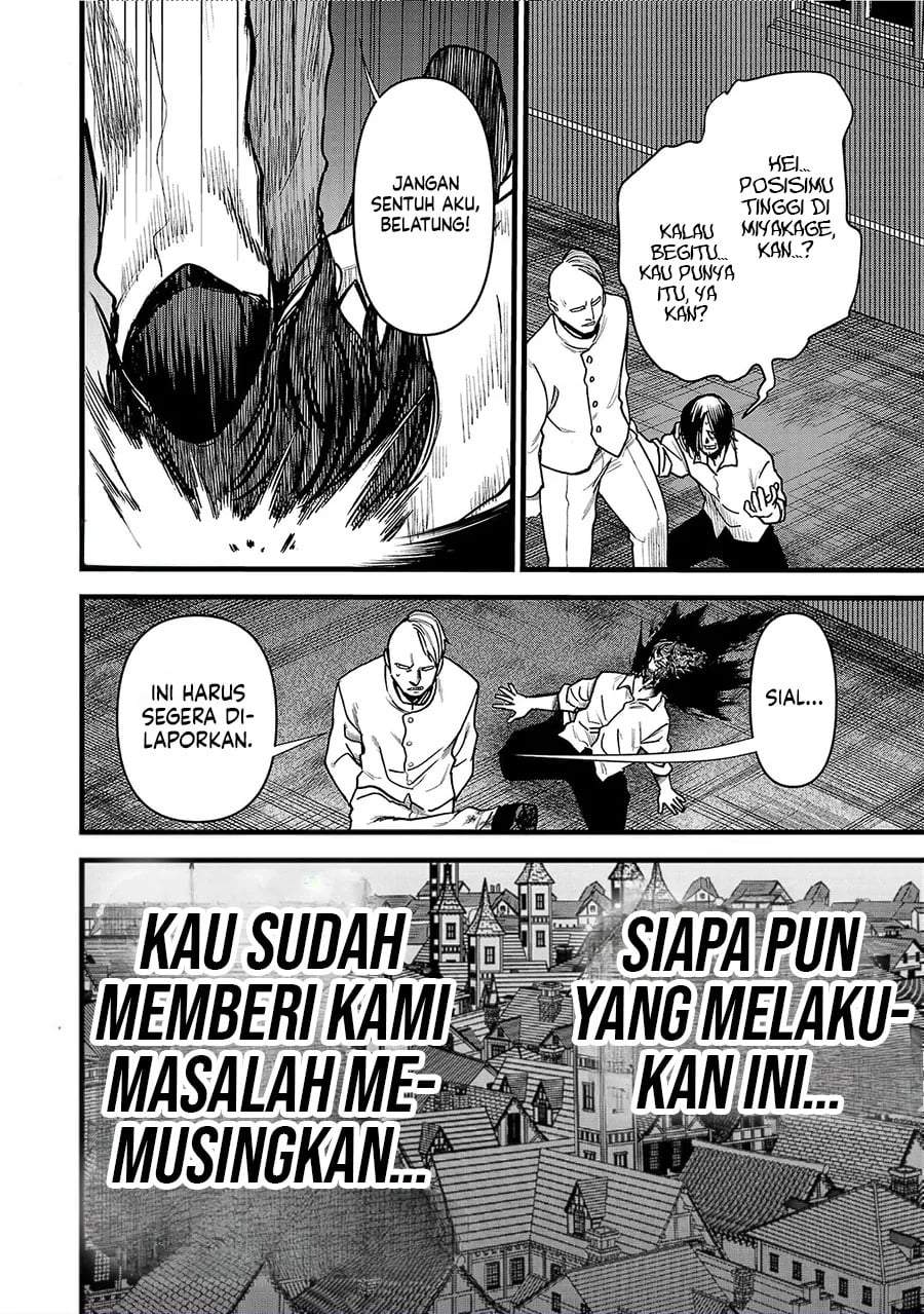 Ex-Assassin Who Killed the Hero: Jobless Middle-Aged Man Starting a New Life Chapter 12