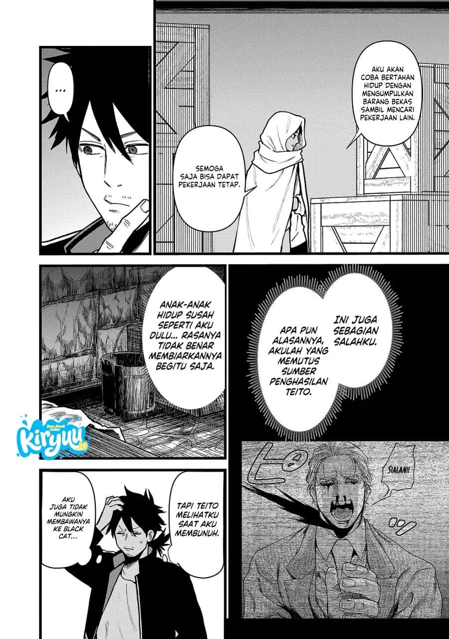 Ex-Assassin Who Killed the Hero: Jobless Middle-Aged Man Starting a New Life Chapter 13