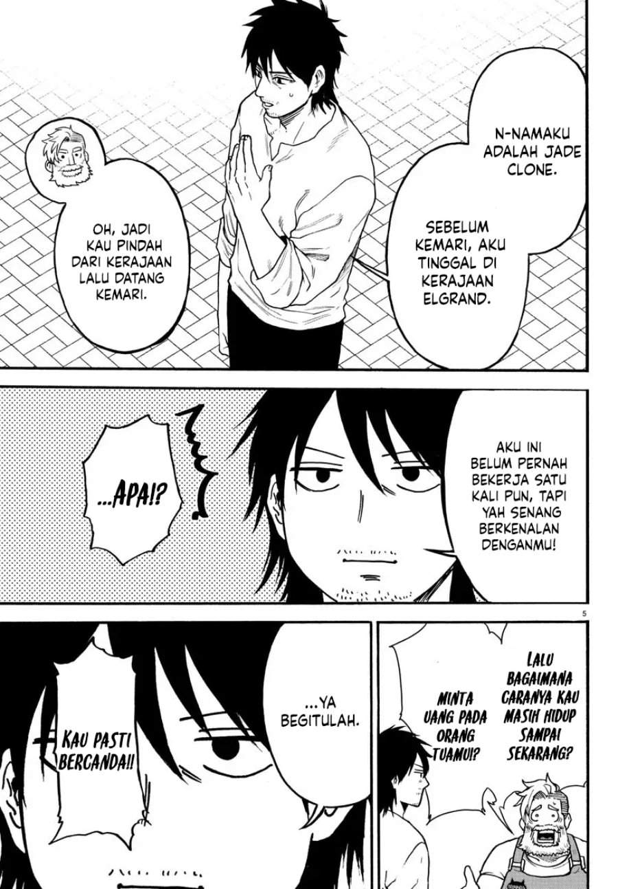 Ex-Assassin Who Killed the Hero: Jobless Middle-Aged Man Starting a New Life Chapter 4