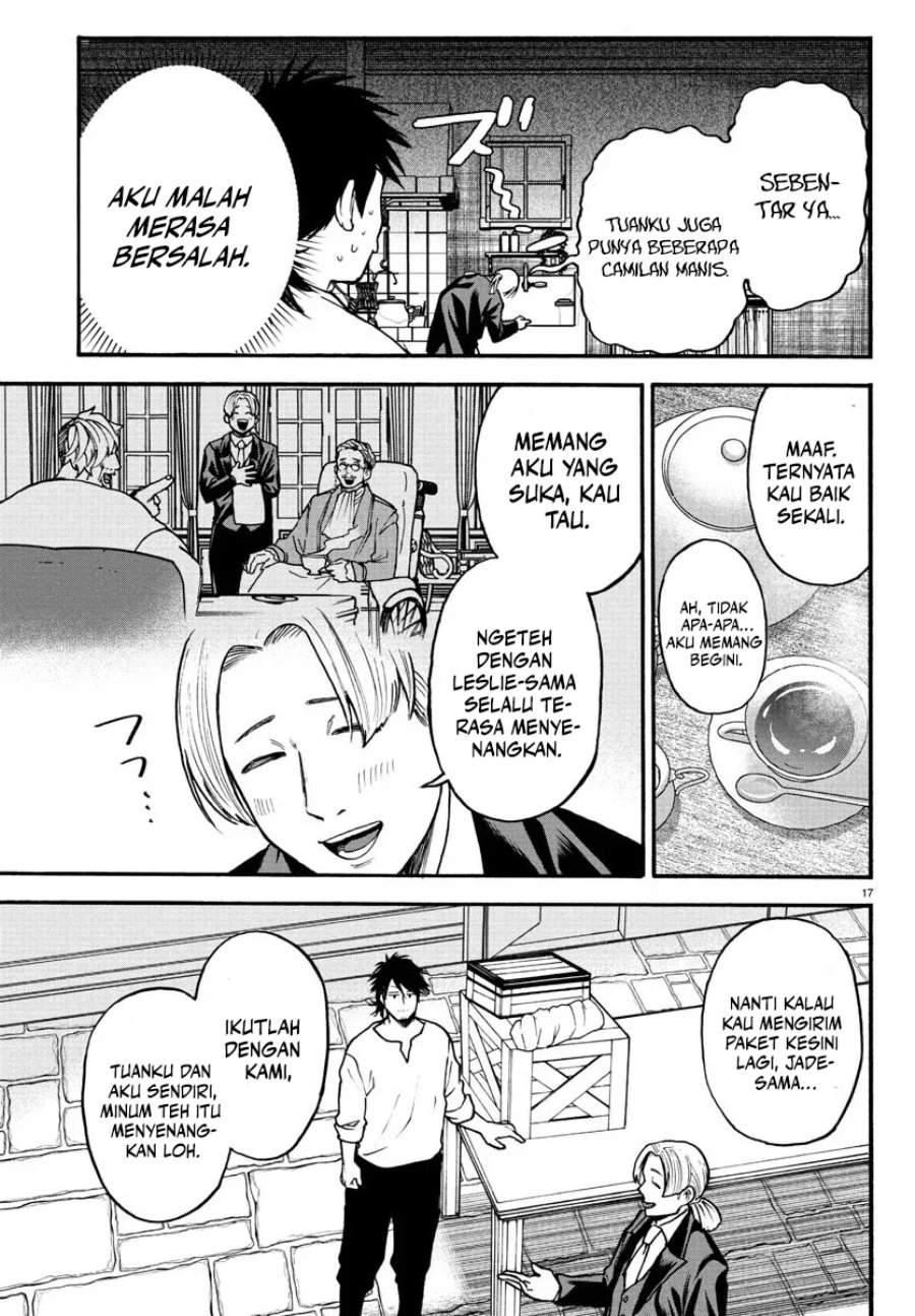 Ex-Assassin Who Killed the Hero: Jobless Middle-Aged Man Starting a New Life Chapter 4