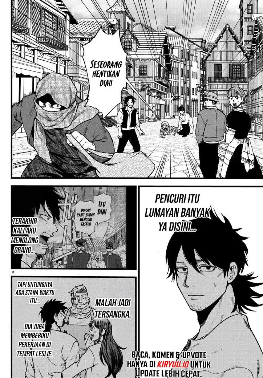 Ex-Assassin Who Killed the Hero: Jobless Middle-Aged Man Starting a New Life Chapter 5