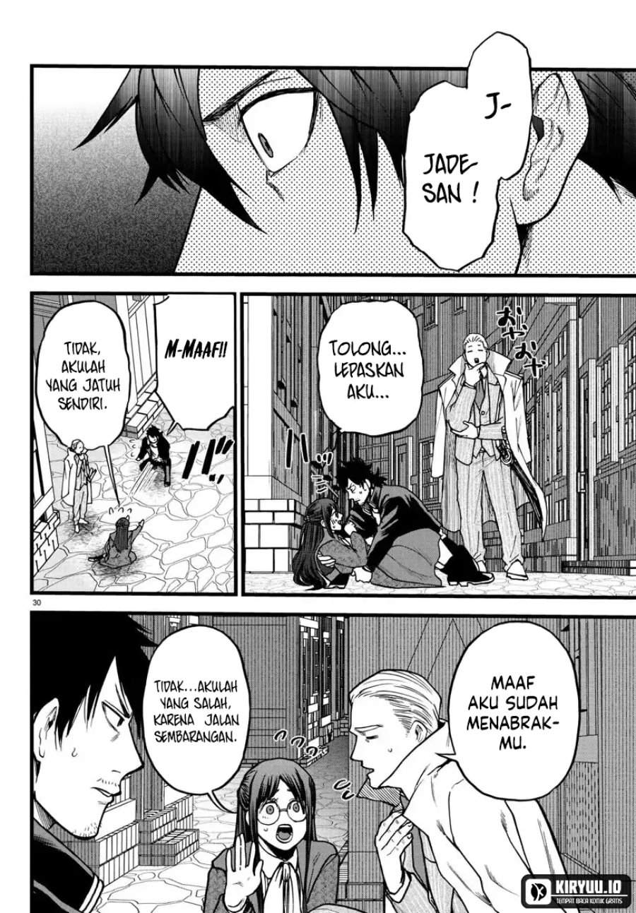 Ex-Assassin Who Killed the Hero: Jobless Middle-Aged Man Starting a New Life Chapter 5