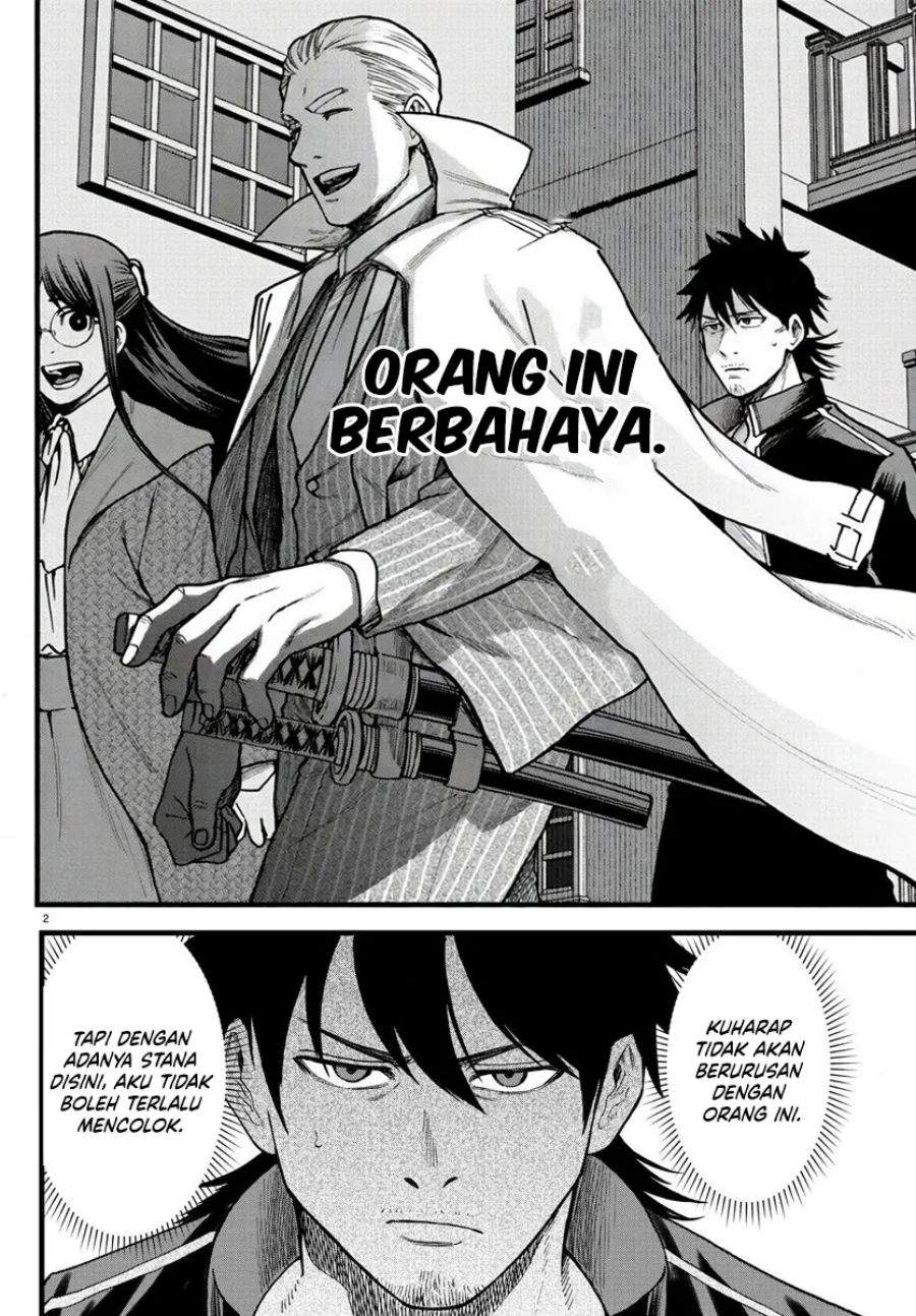 Ex-Assassin Who Killed the Hero: Jobless Middle-Aged Man Starting a New Life Chapter 6