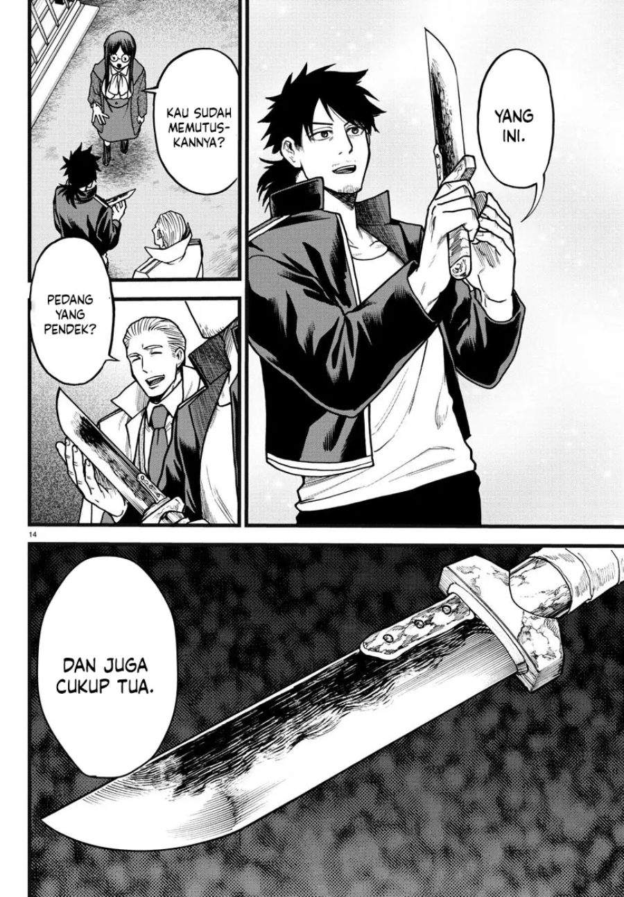 Ex-Assassin Who Killed the Hero: Jobless Middle-Aged Man Starting a New Life Chapter 6