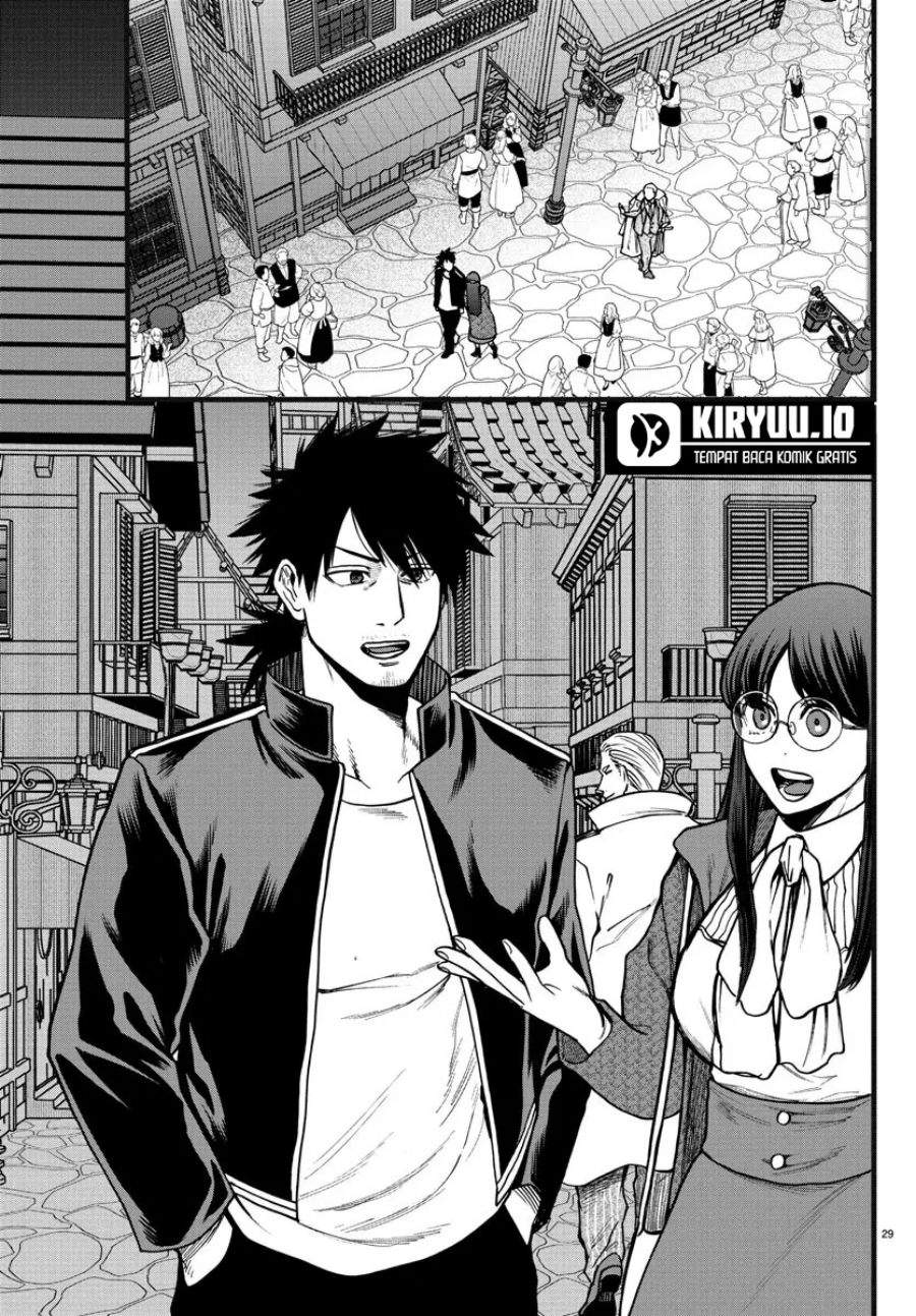 Ex-Assassin Who Killed the Hero: Jobless Middle-Aged Man Starting a New Life Chapter 6