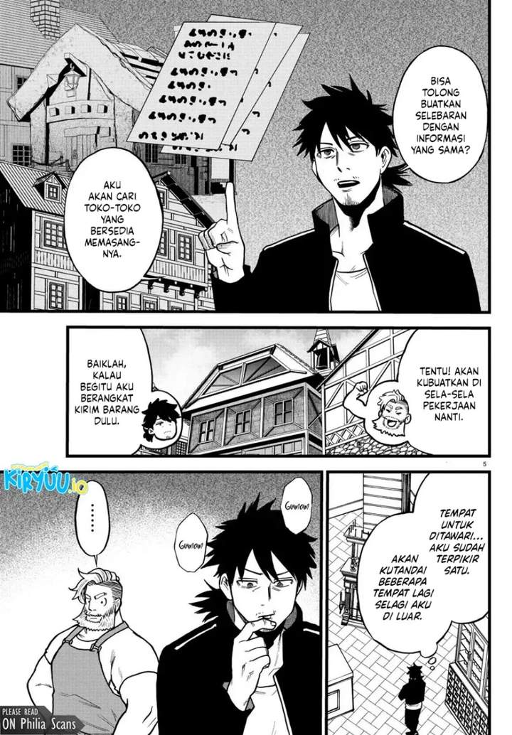 Ex-Assassin Who Killed the Hero: Jobless Middle-Aged Man Starting a New Life Chapter 7